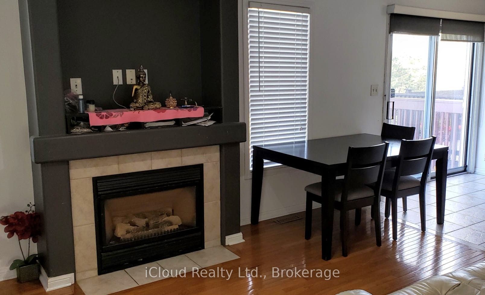 1675 Samuelson Circle
