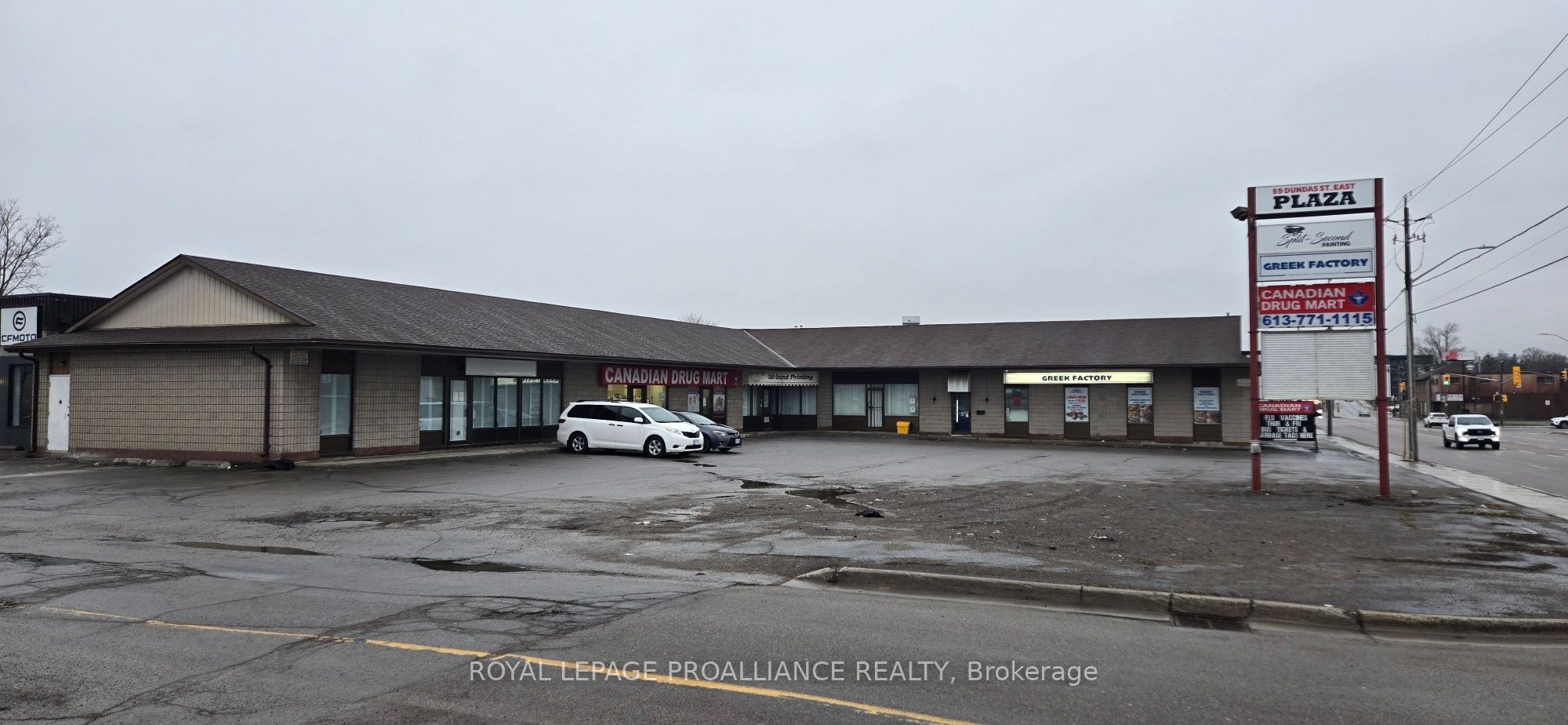 Photo 1 of 3 — 59 Dundas Street E, Belleville, ON K8N 3B8