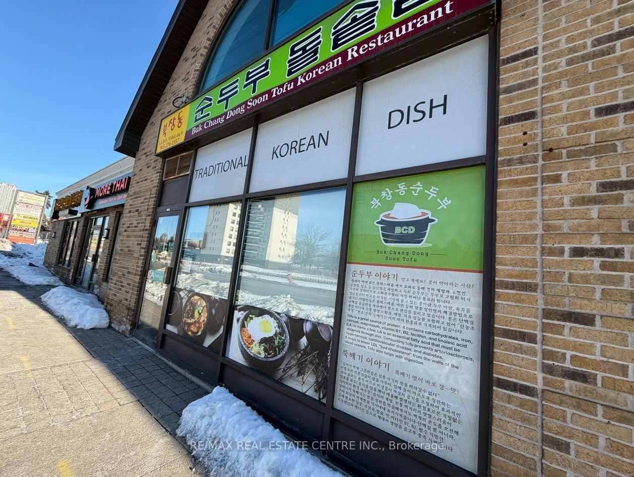 3085 Hurontario St Street 12