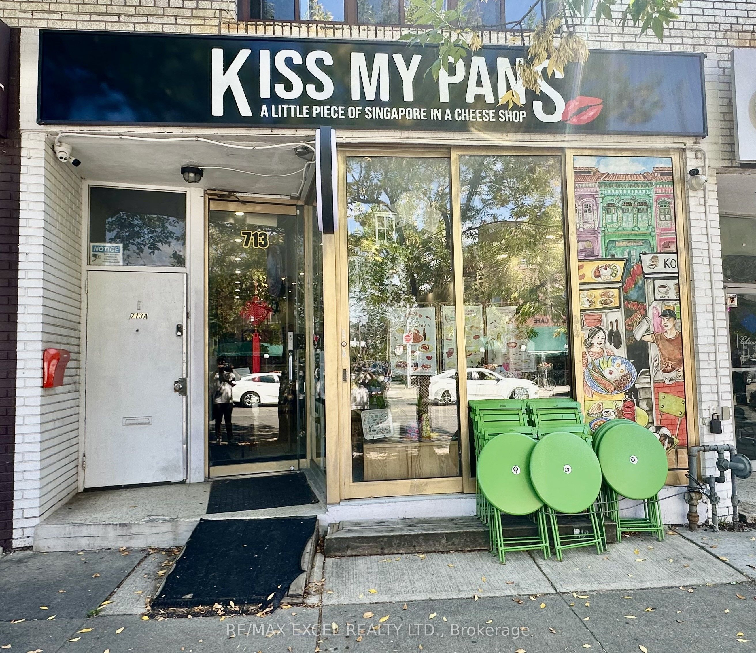 713 College St Street