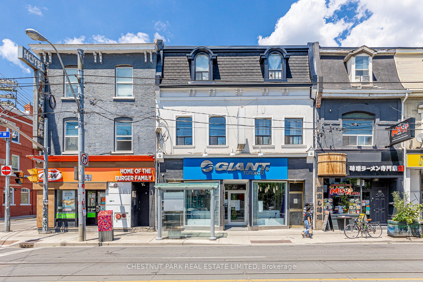 650A Queen Street W #1
