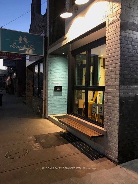 713 Gerrard Street E