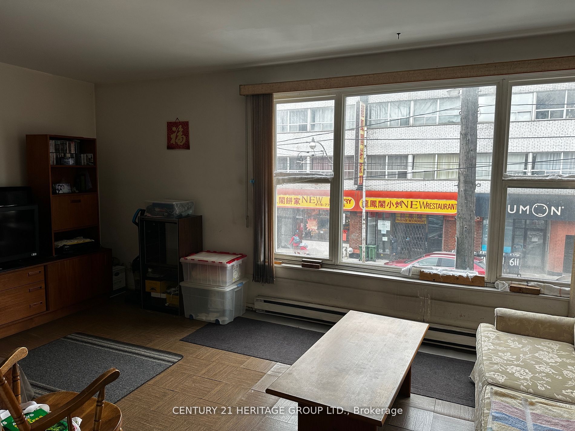 612 Gerrard Street E