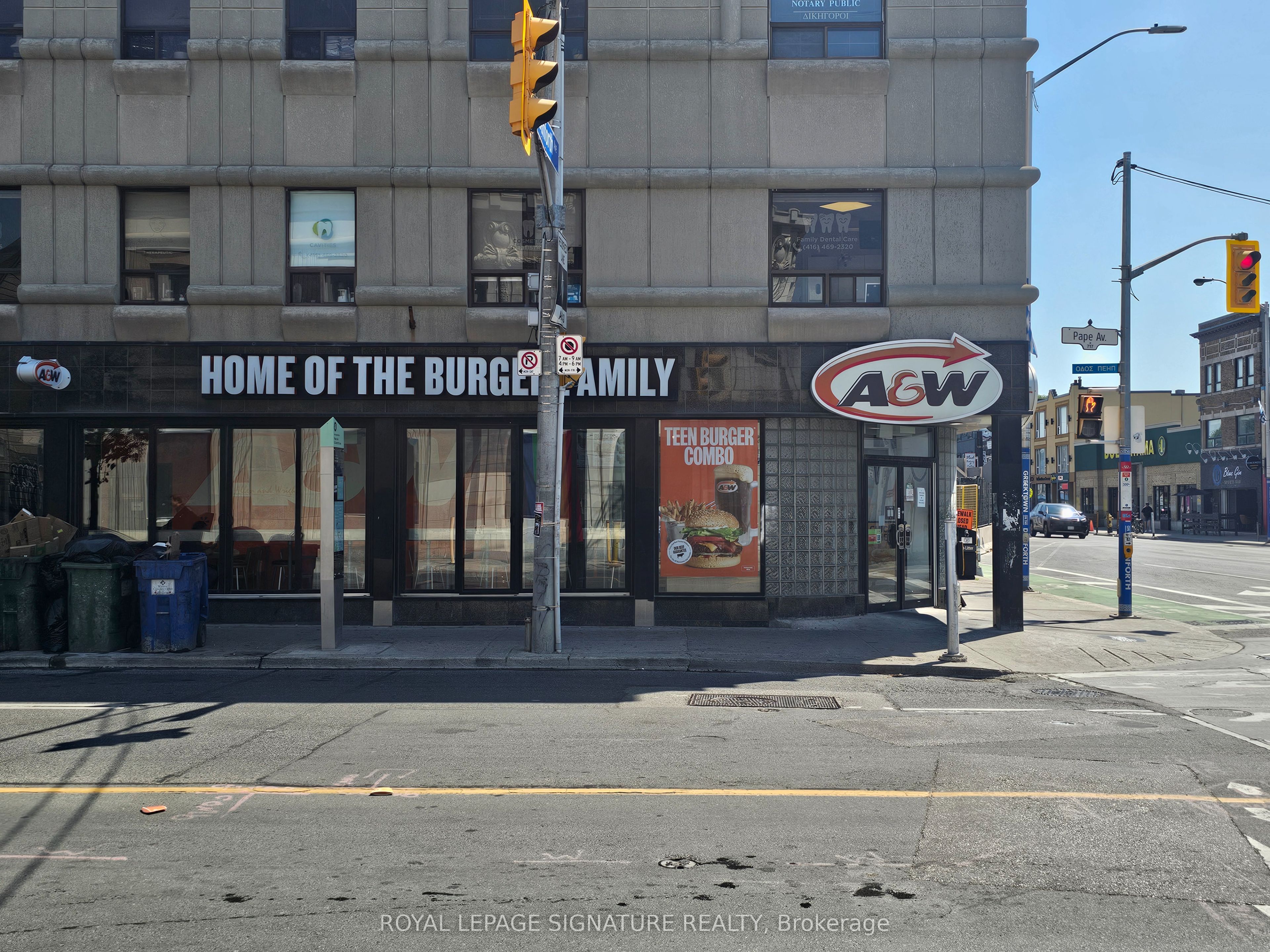 654 Danforth Avenue