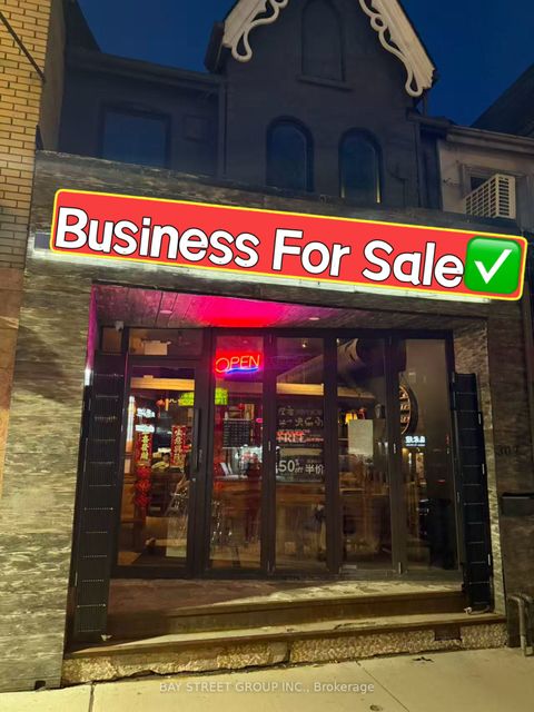 307 Spadina Avenue Toronto ON M5T 2E6