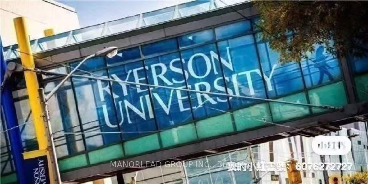 159 Dundas Street E 1708