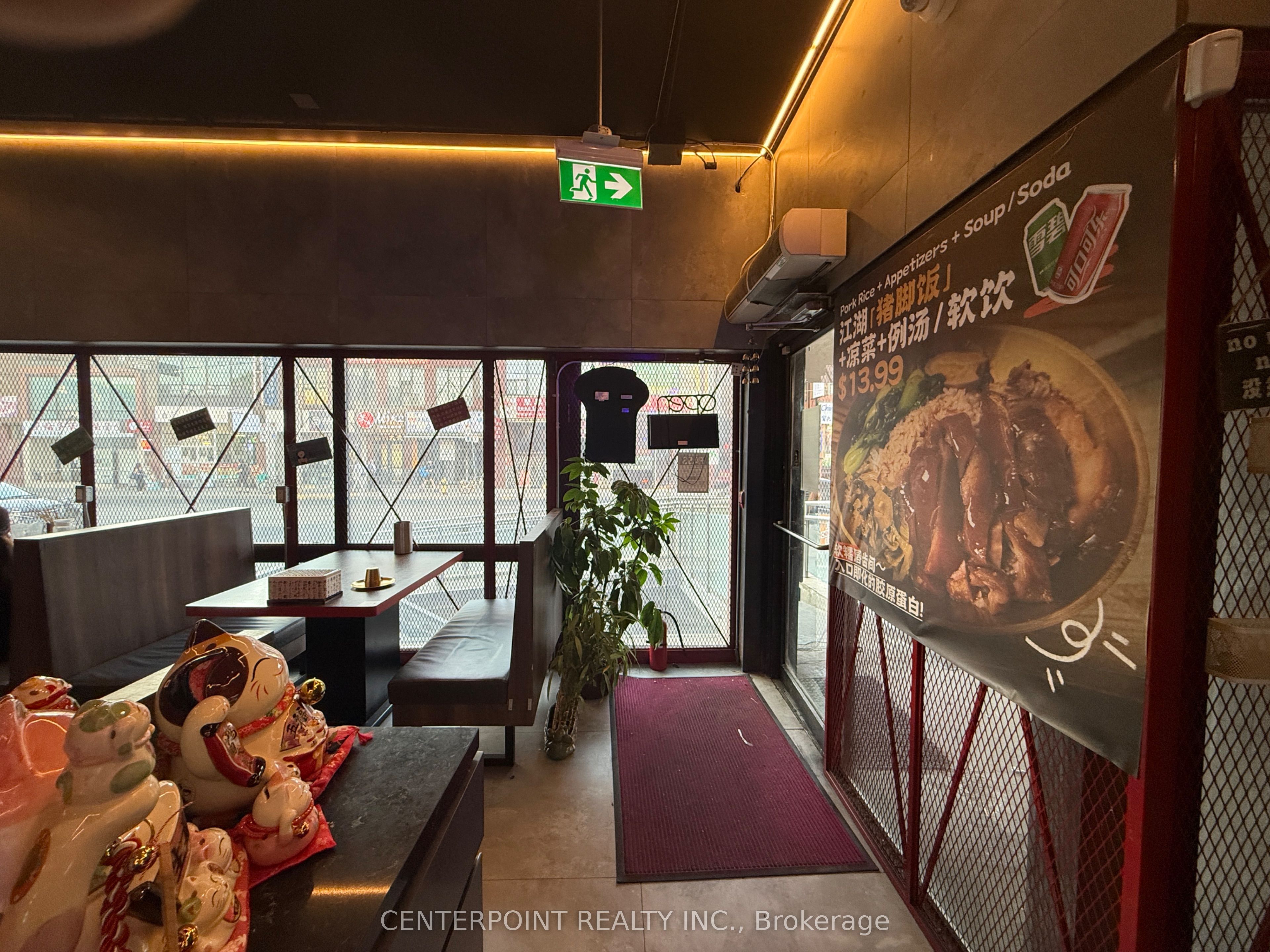 421 Dundas Street W G10