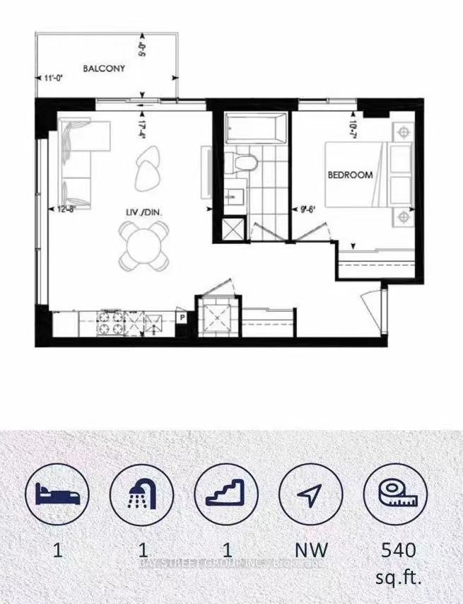 251 Manitoba Street 923