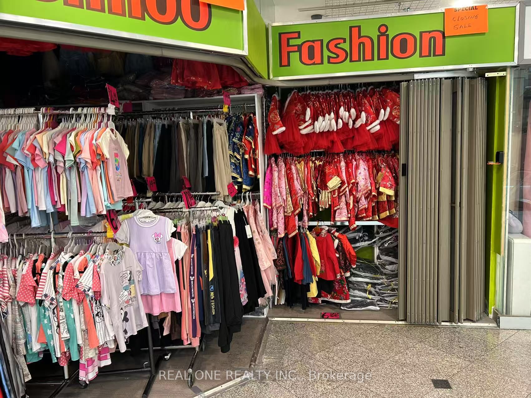 222 Spadina Avenue 113