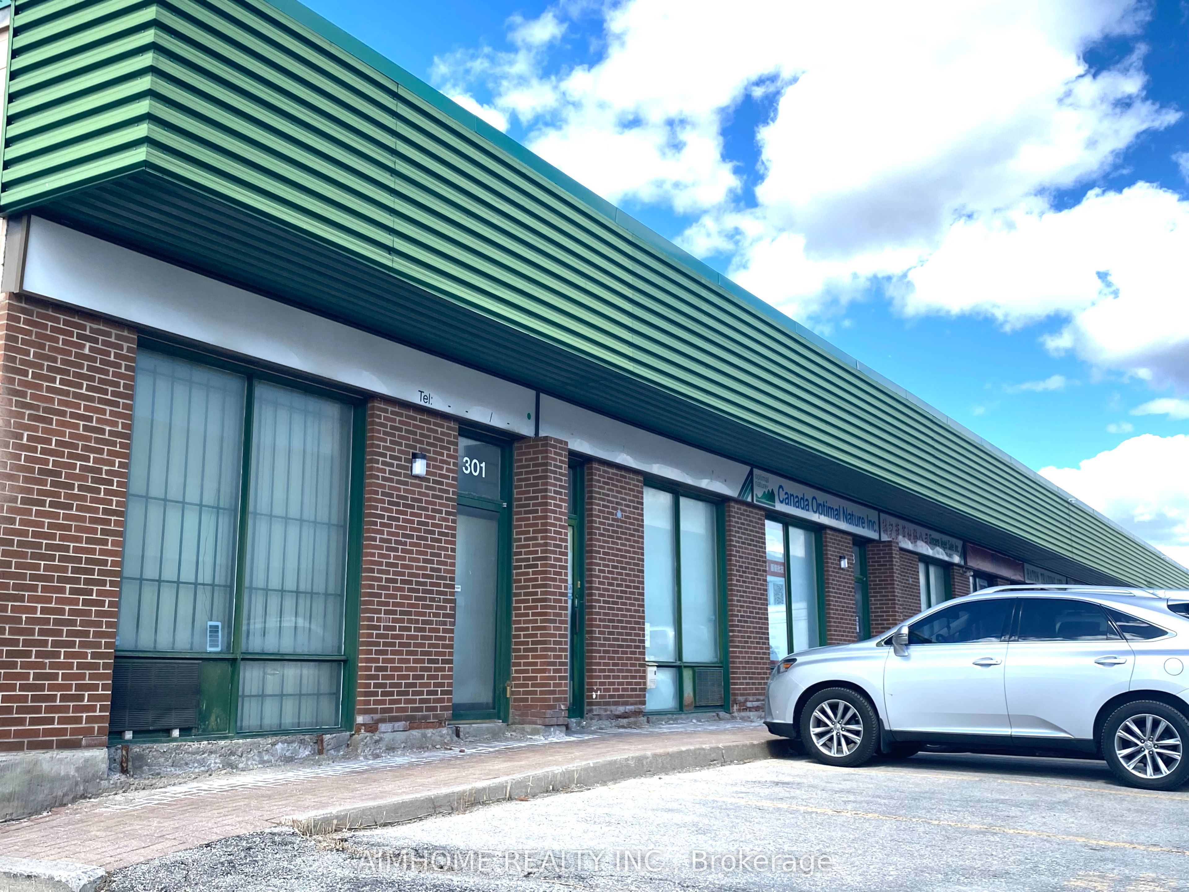 200 Silver Star Boulevard 303