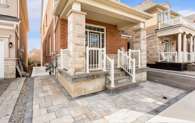 1210 Duignan Crescent #BSMT