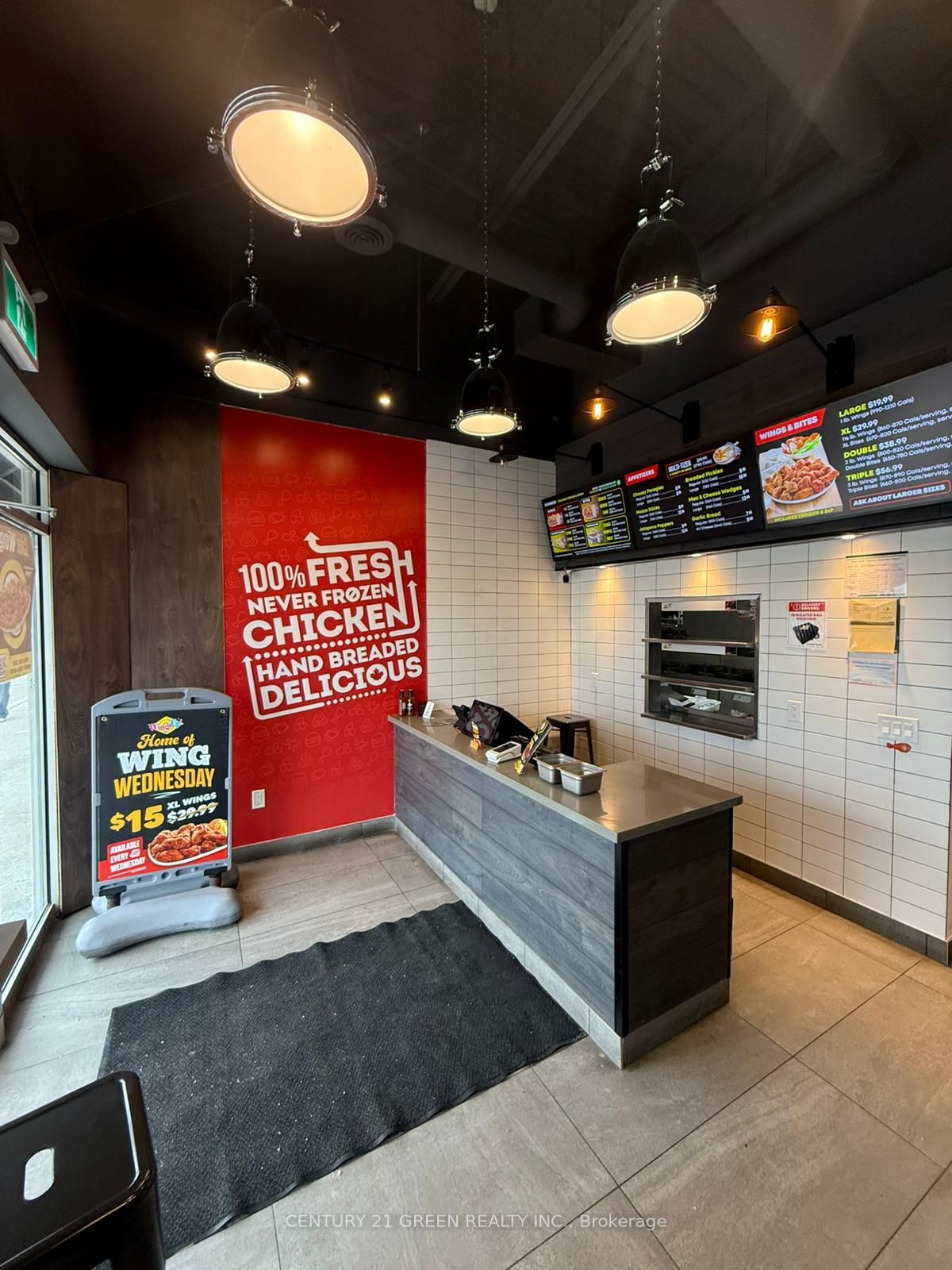 2423 Trafalgar Road A11