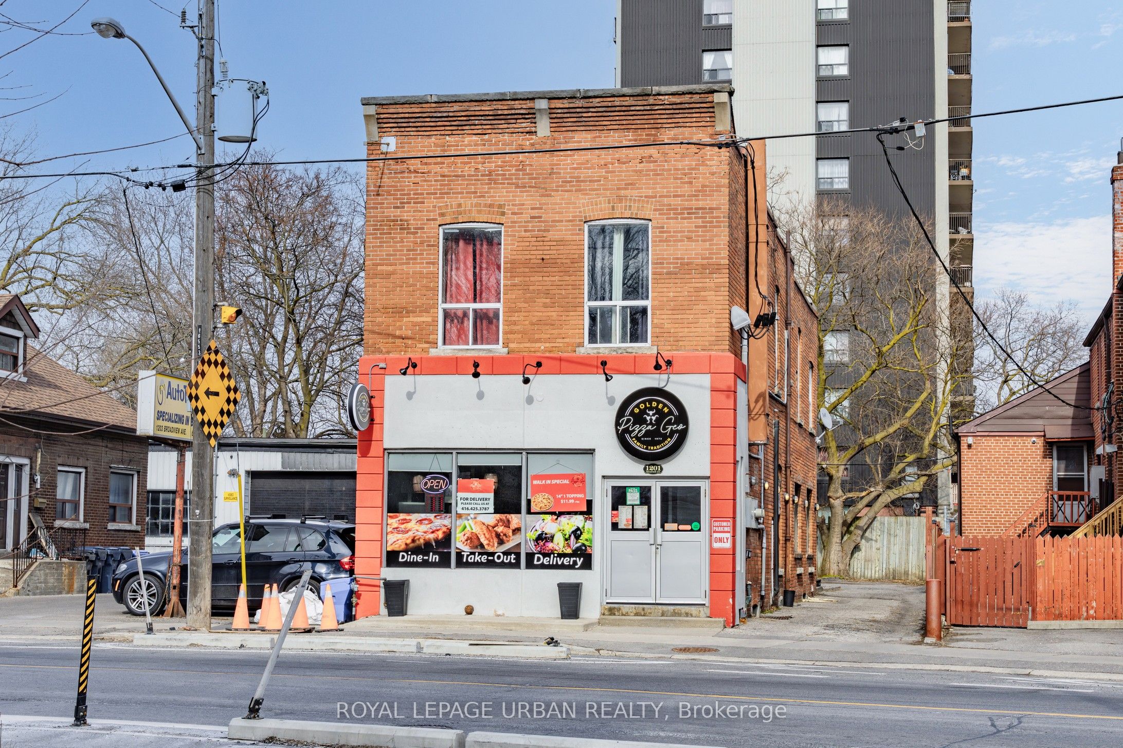 1201 Broadview Avenue