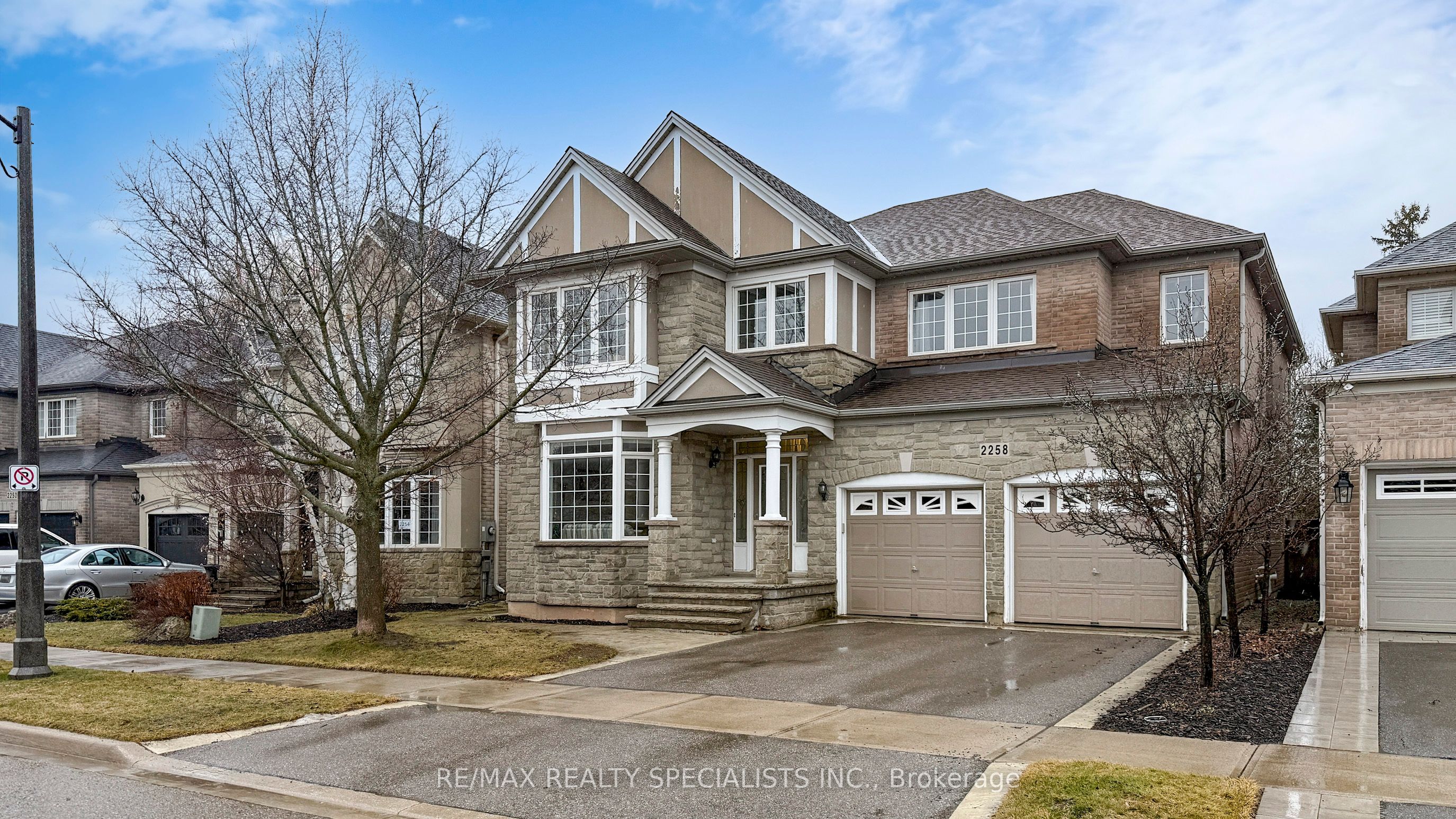 2258 Rochester Circle