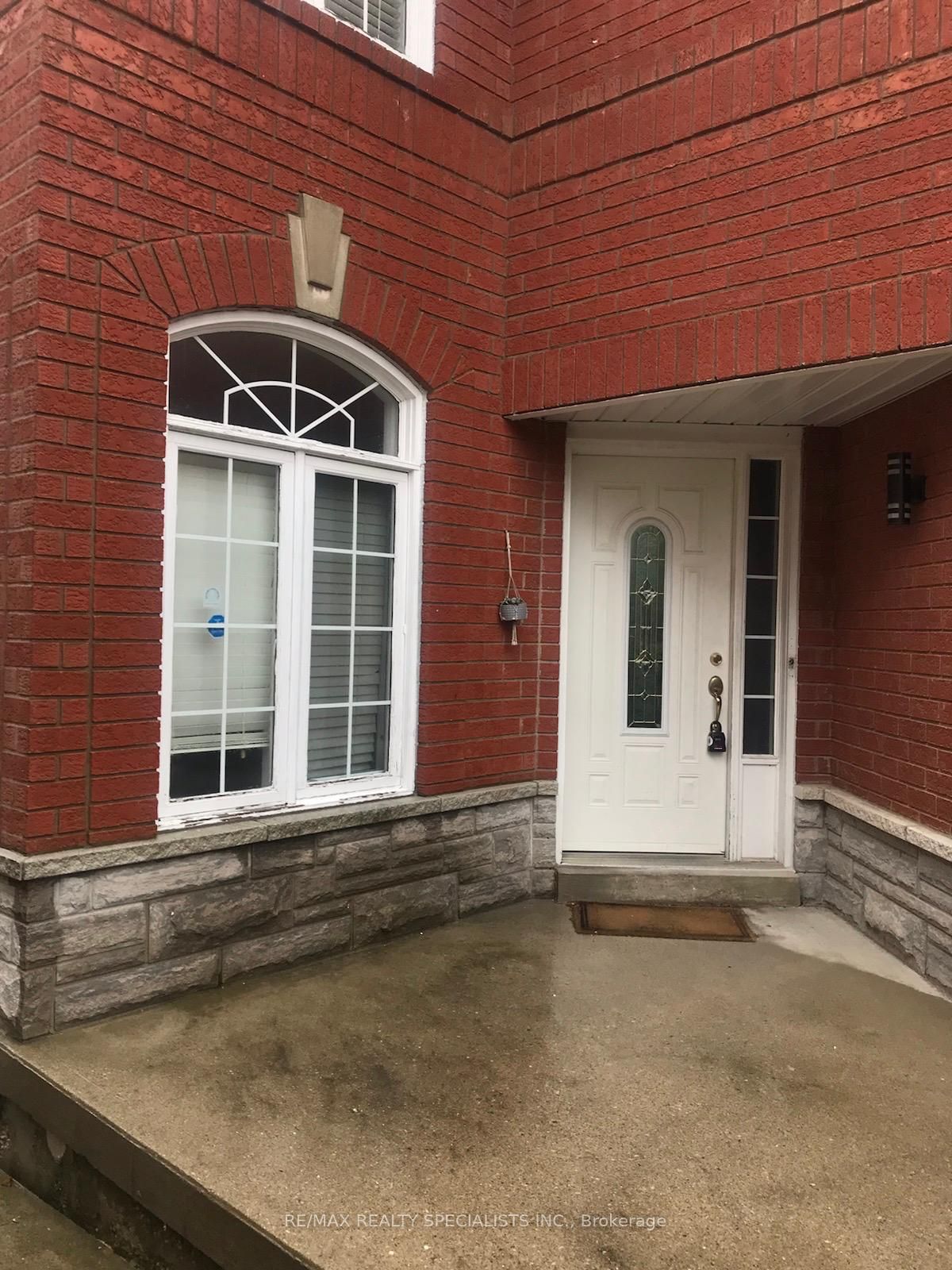 7166 BLACK WALNUT Trail