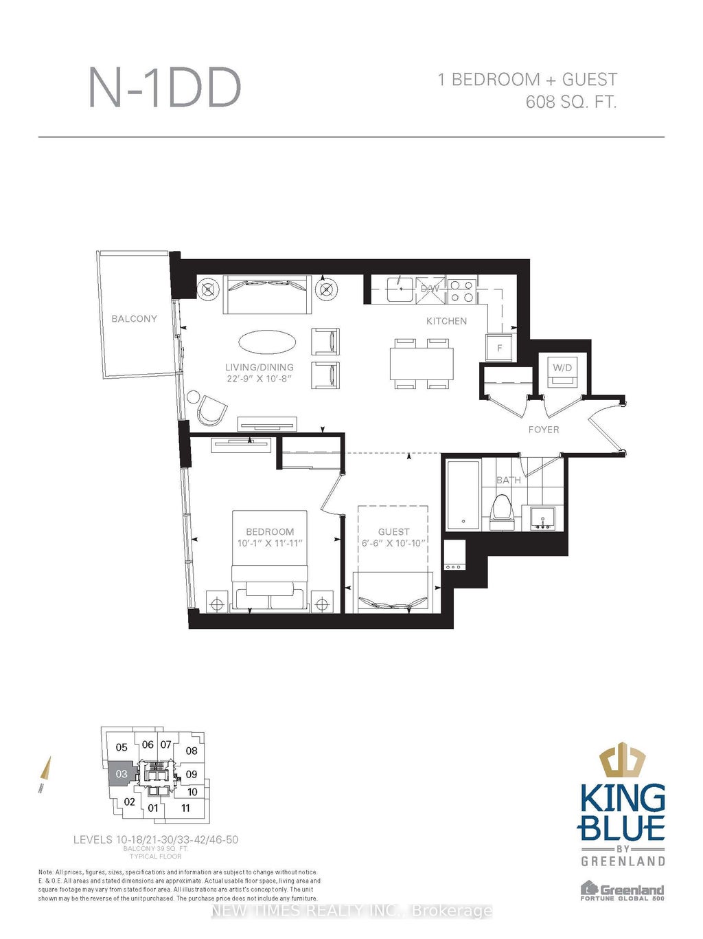 Photo of 125 blue jays Way #2503, Toronto, ON M5V 0N5 (MLS # C13647894)
