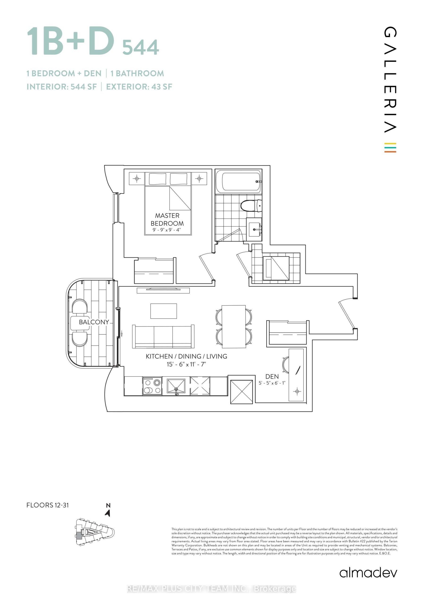 1185 Dupont Street 2211