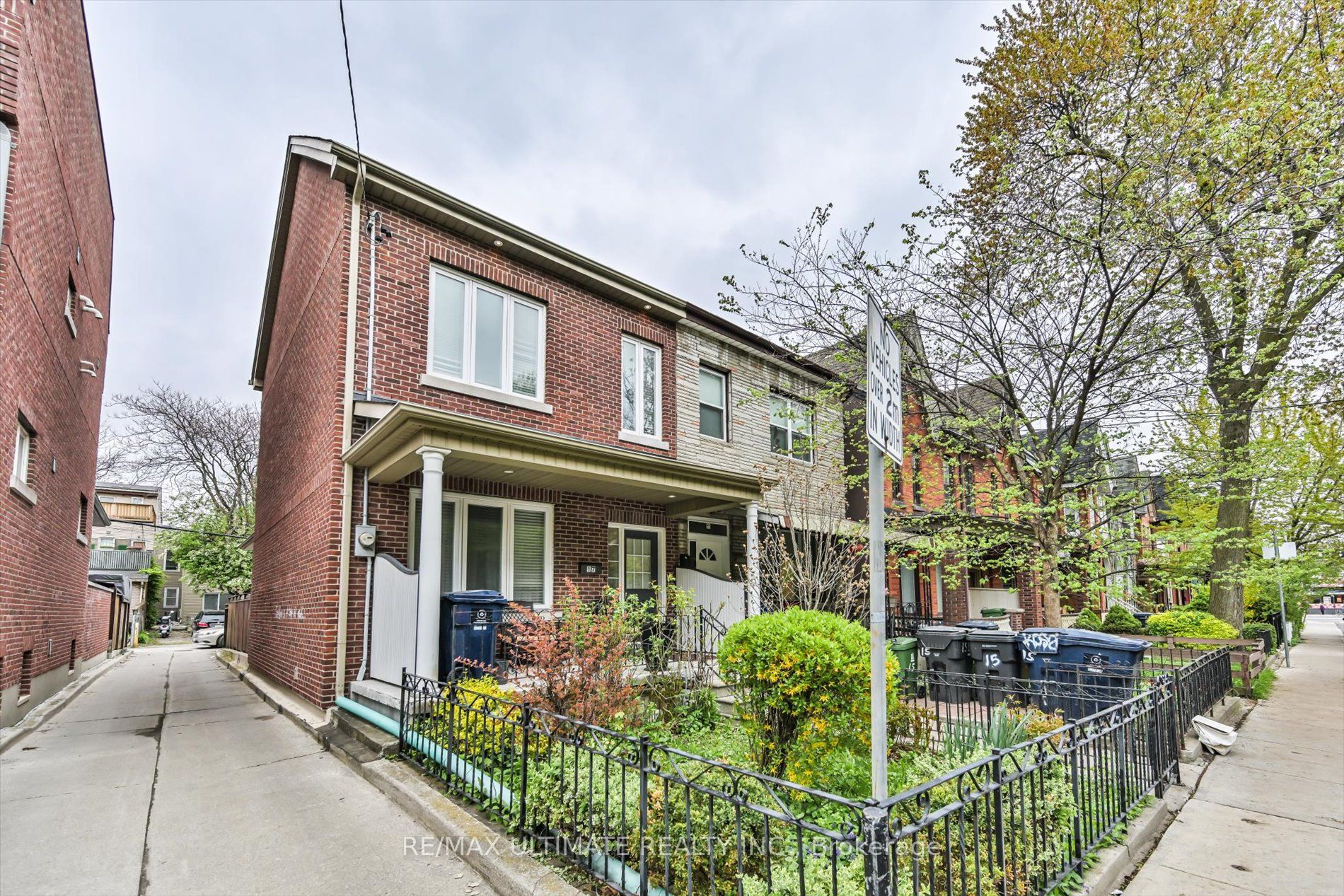 17 Major Street