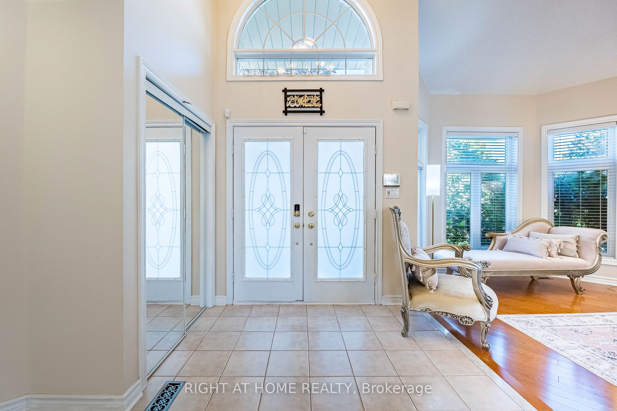 2204 Carpenters Circle