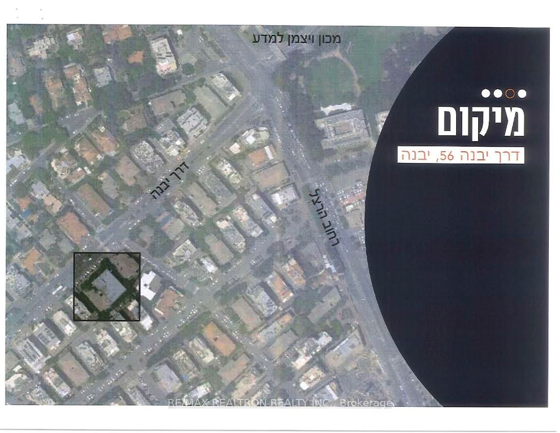56 Derech Yavne N/A