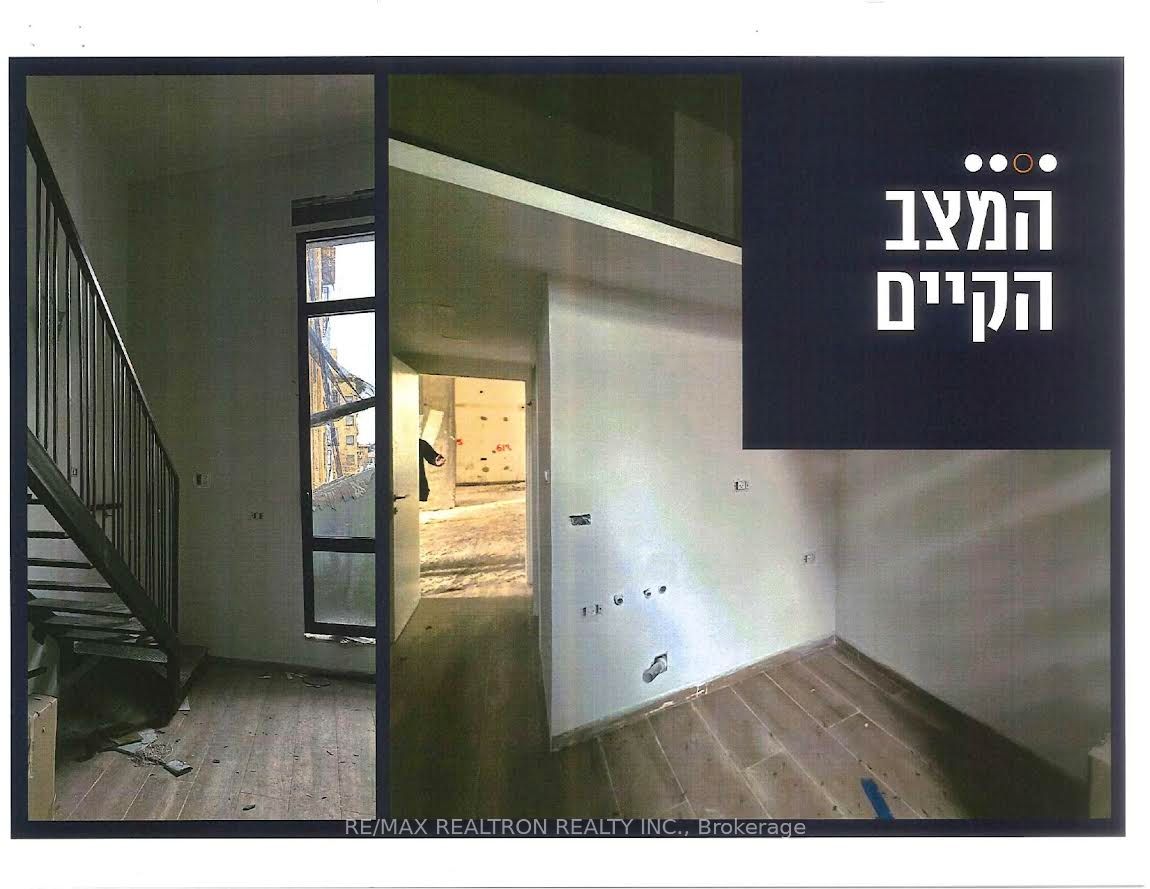 56 Derech Yavne N/A