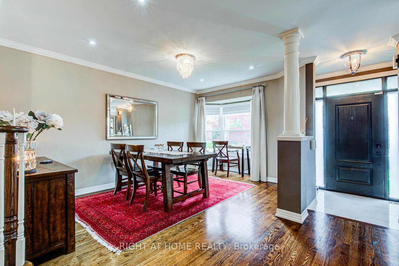 241 Lexington Road