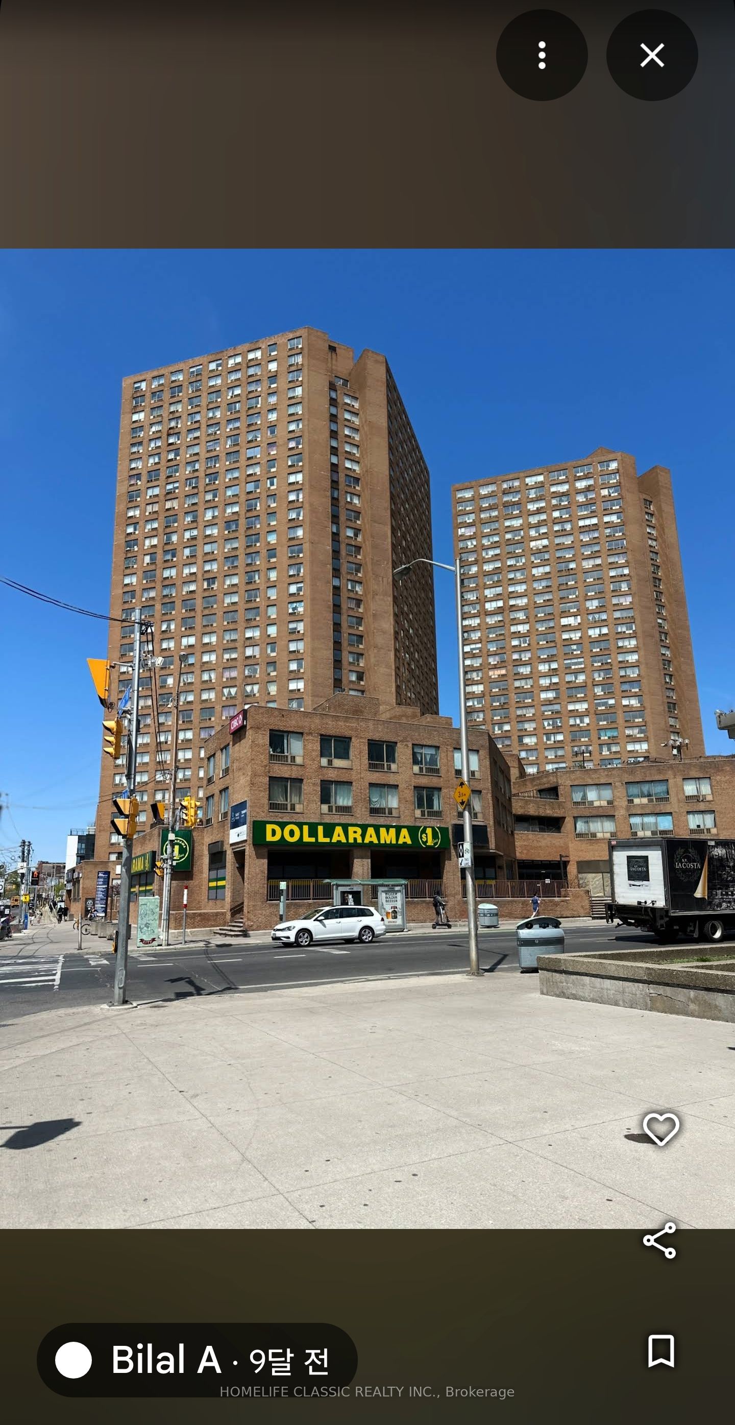 2340 Dundas Street W