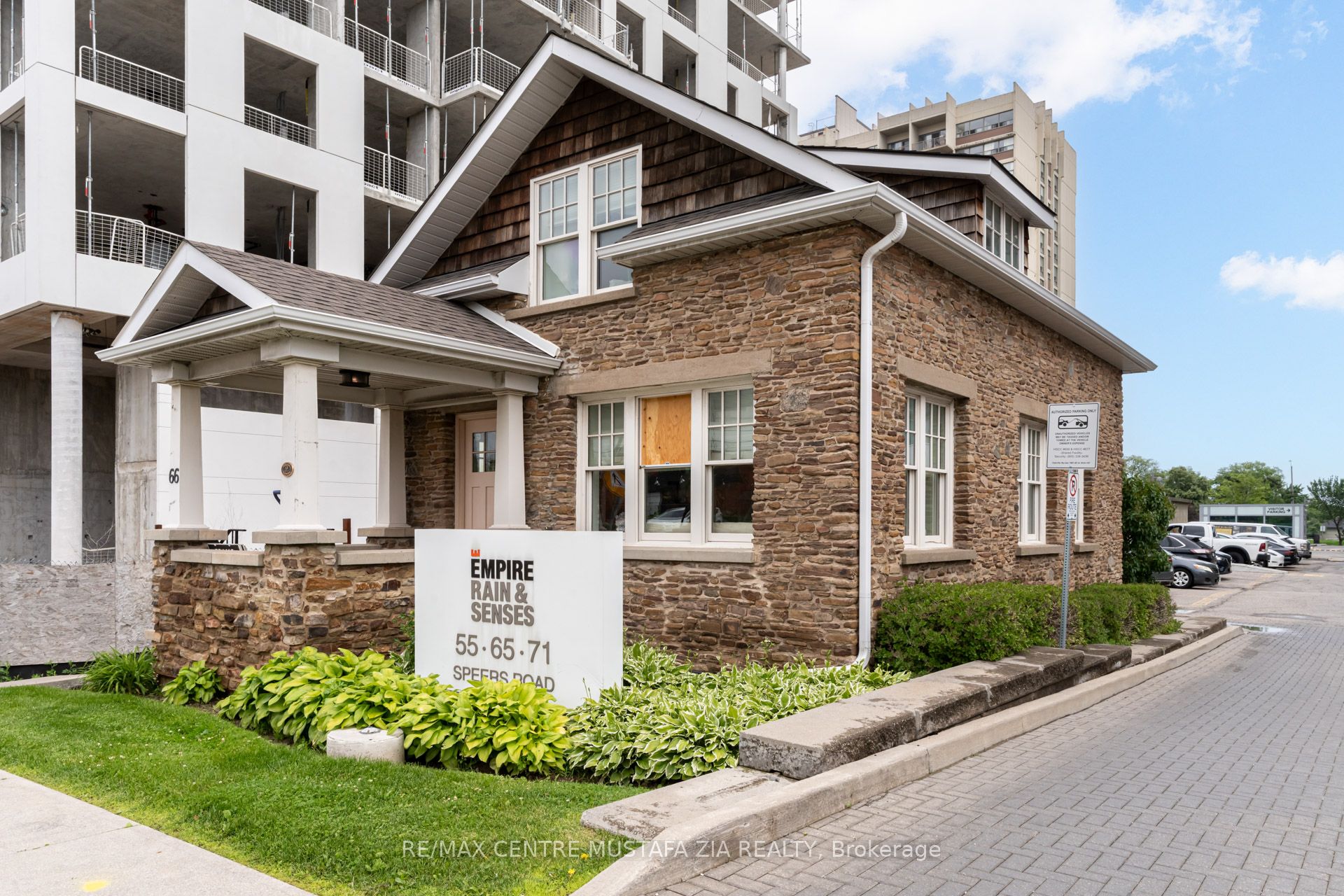 65 Speers Road 1201