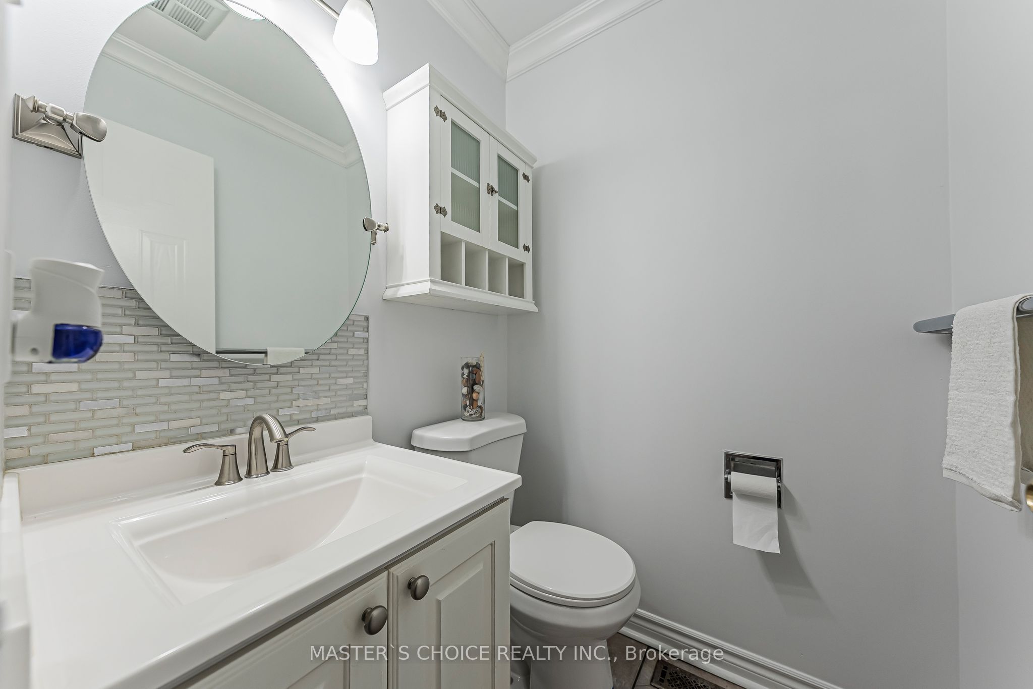 5557 Cortina Crescent