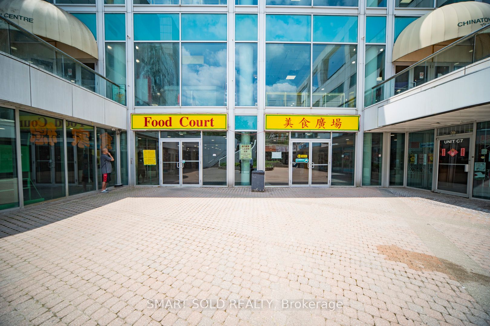 222 Spadina Avenue 217