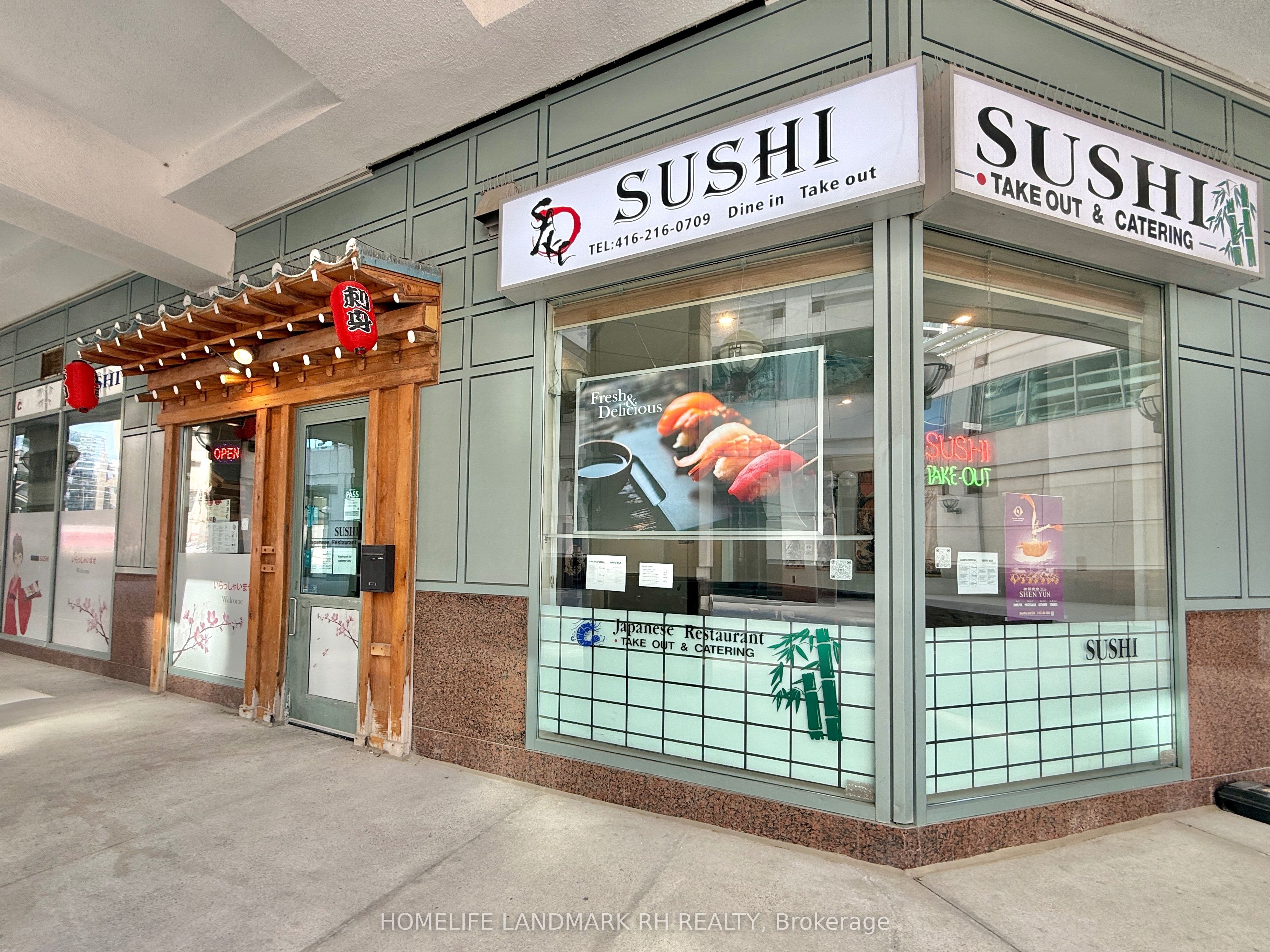 12 Queens Quay W 107