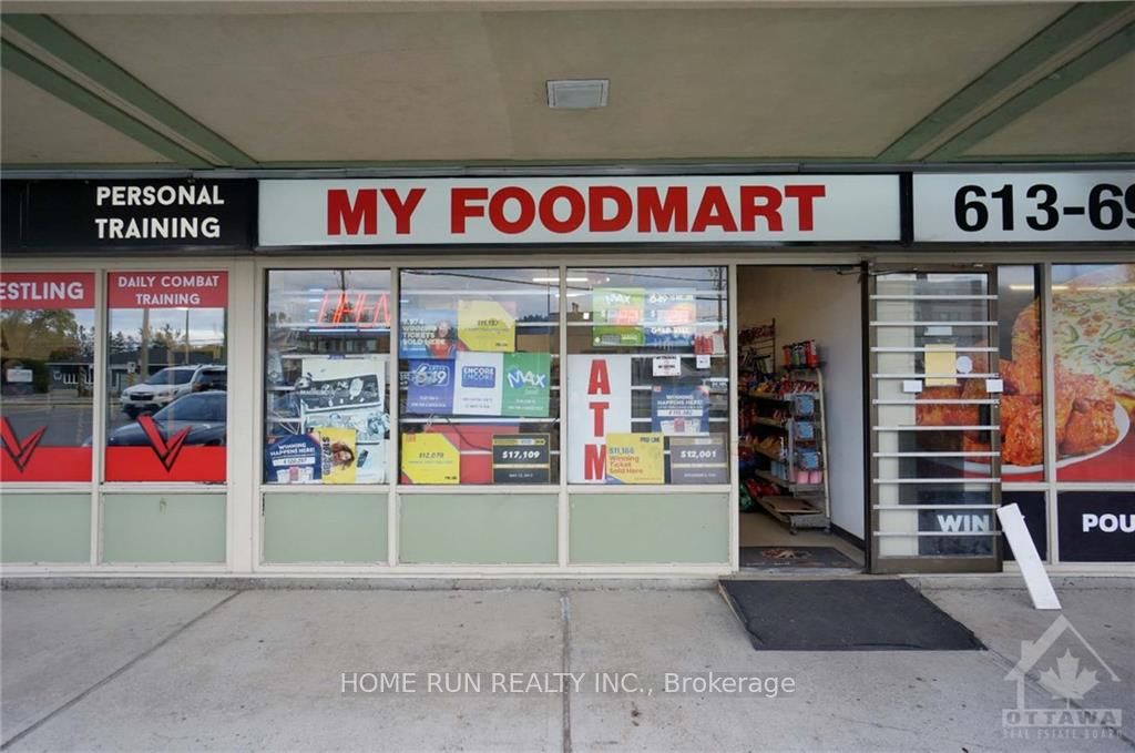 Photo 1 of 4 — 1730 MONTREAL Road B, Beacon Hill North - South and Area, ON K1J 6N3
