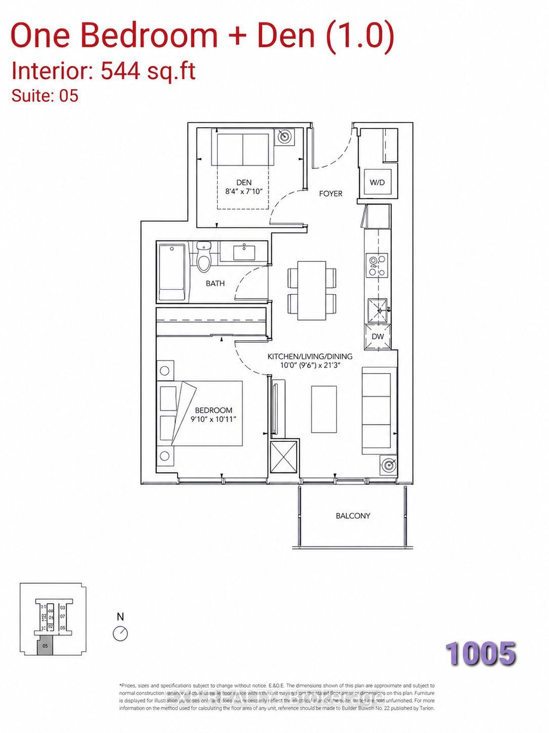 225 Commerce Street 1005