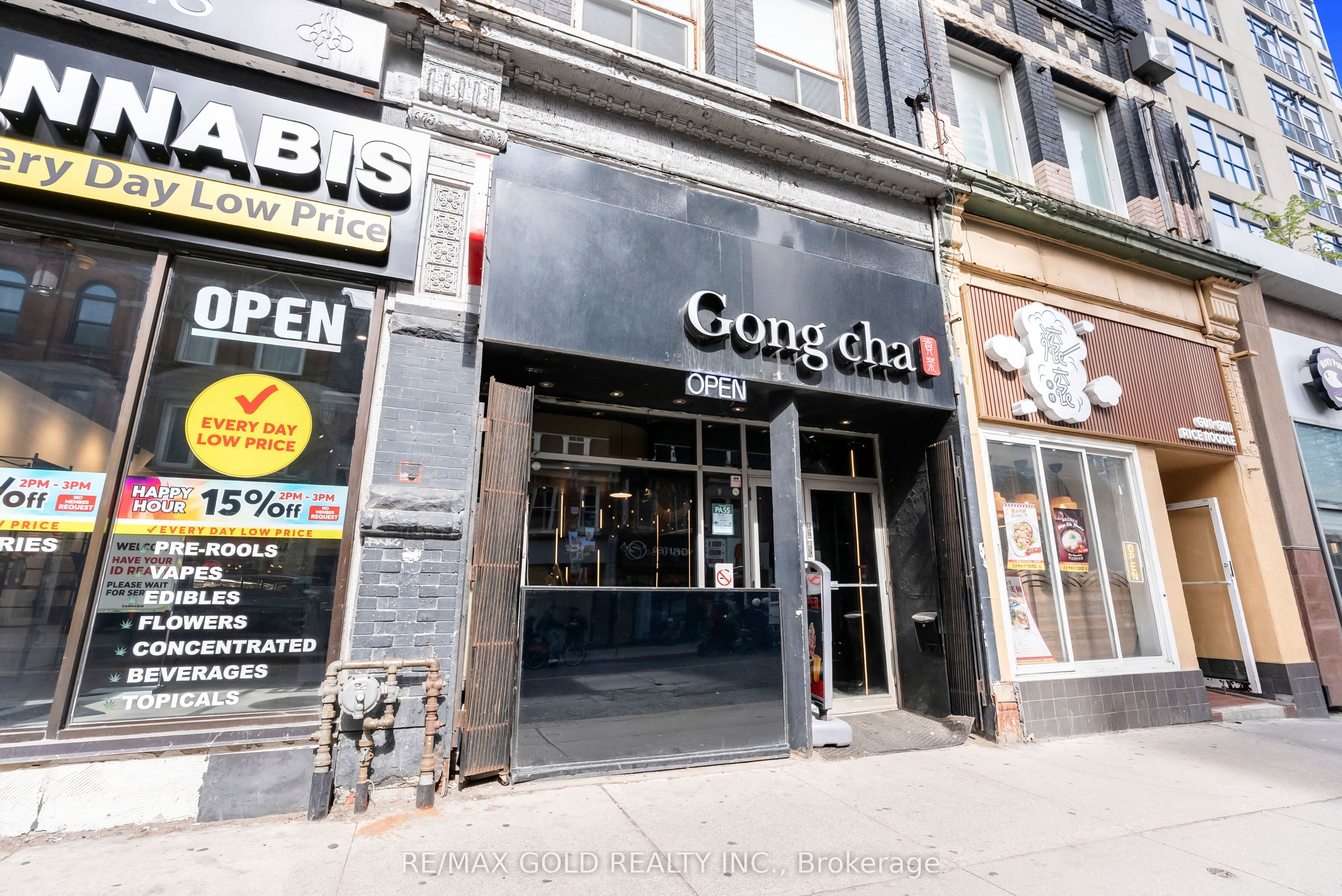 567 Yonge Street