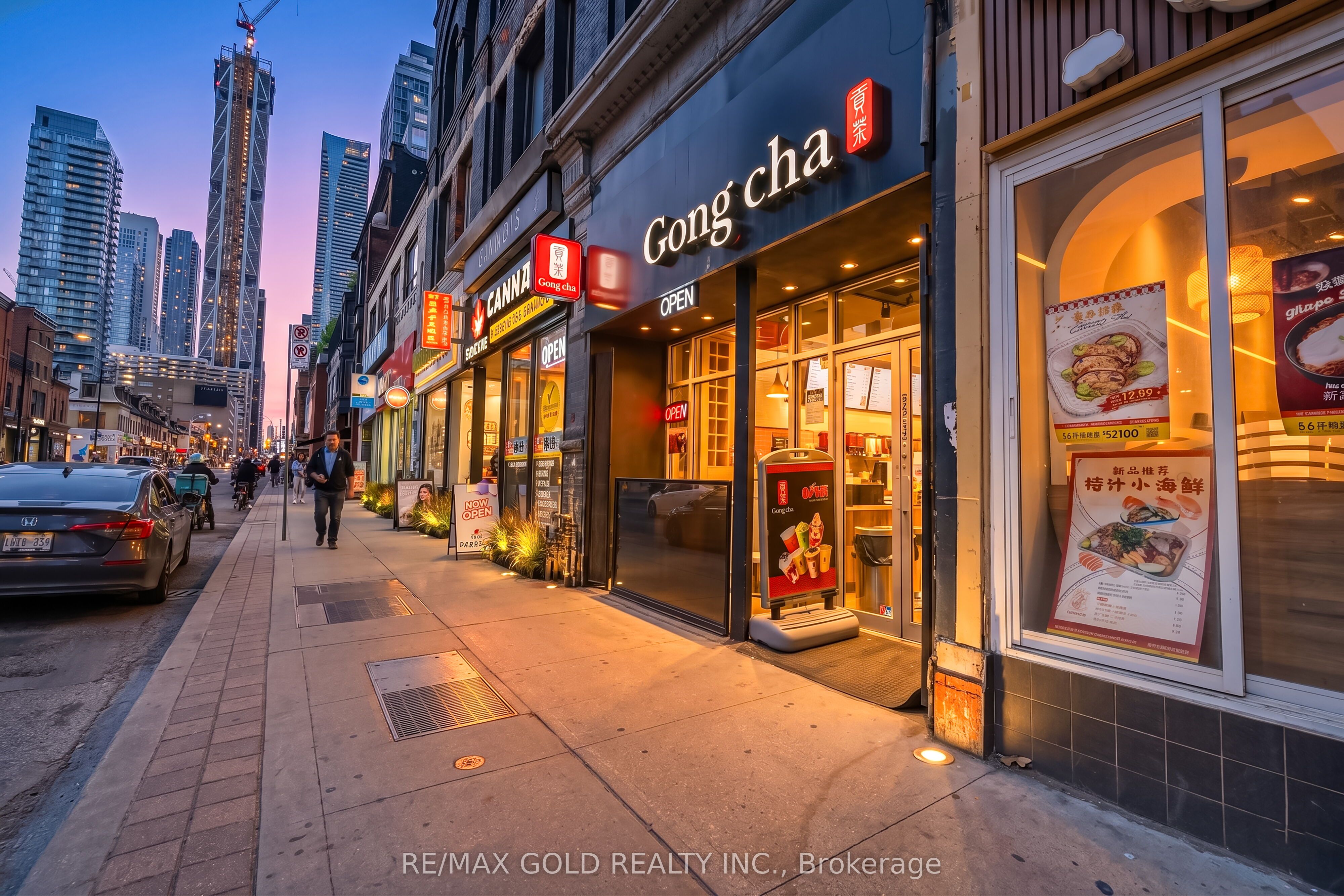 567 Yonge Street