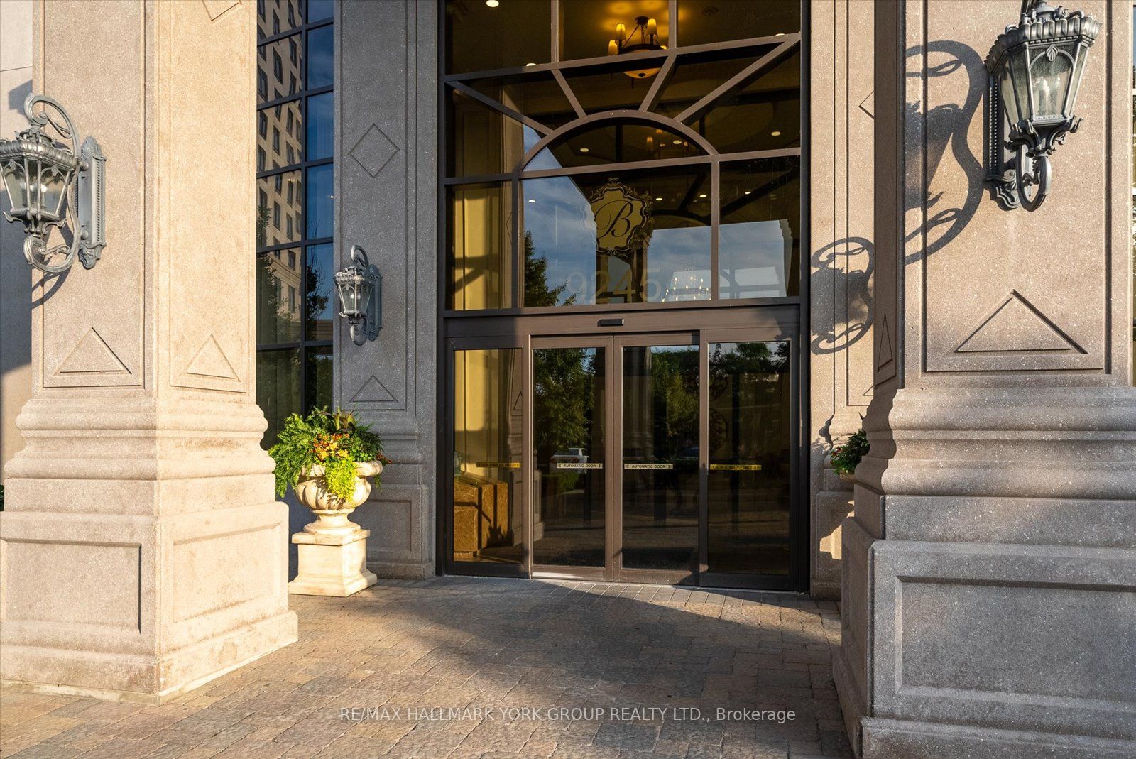 9245 Jane Street 1601