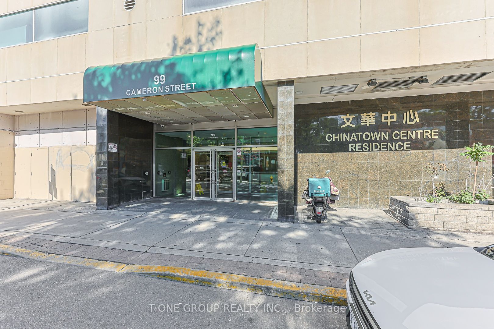99 CAMERON Street 901
