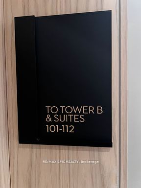 195 Commerce Street 2210