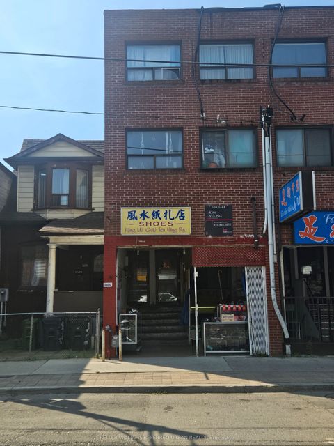 669 Gerrard Street Toronto ON M4M 1Y2