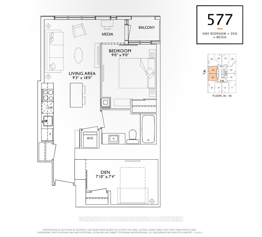 1 Yorkville Avenue 3603