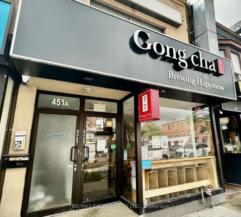 451 Danforth Avenue Toronto ON M4K 1P1
