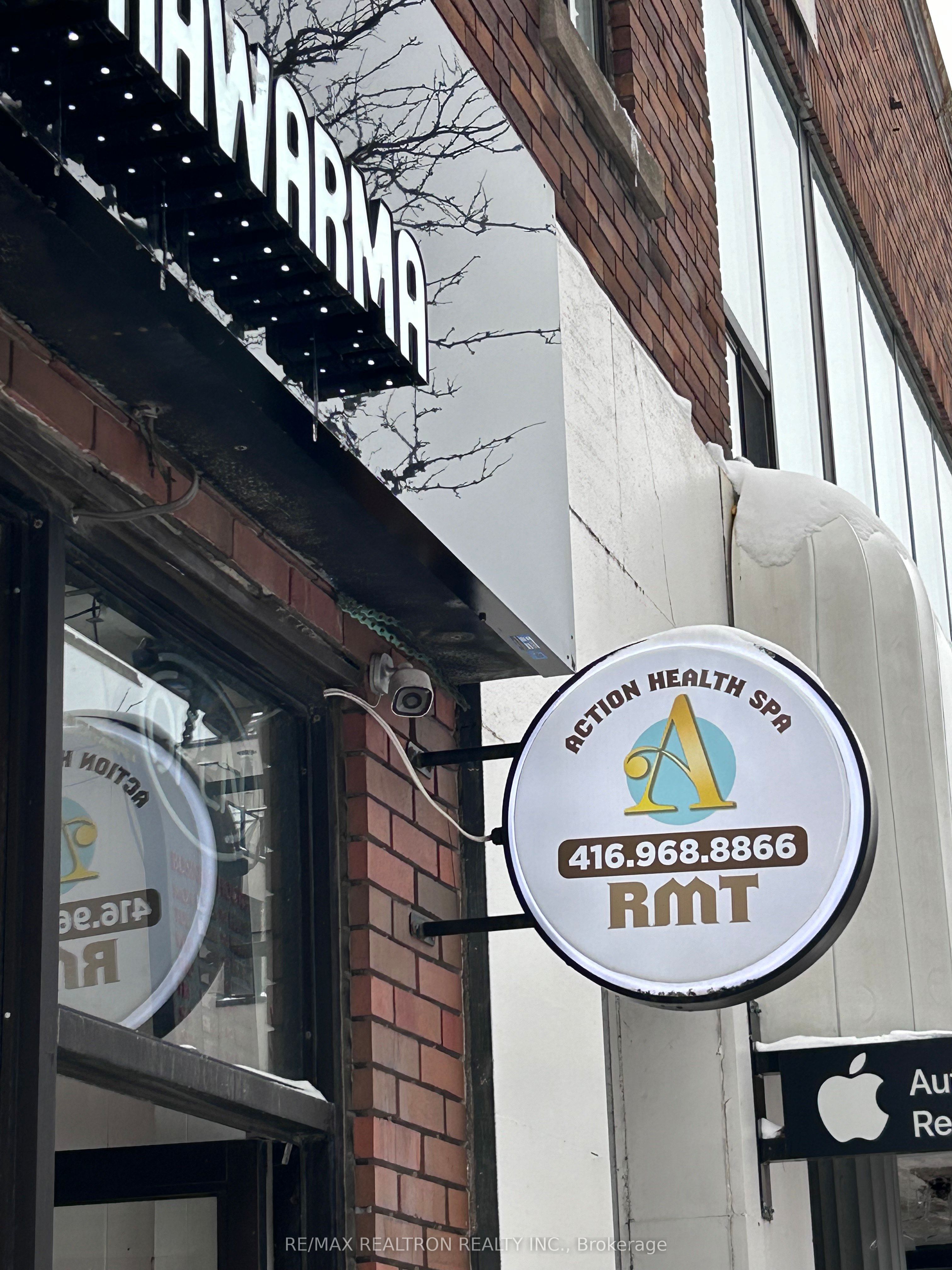 1395 Yonge Street 201