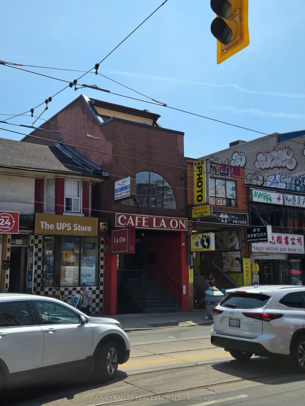 Photo of 453 Dundas Street W, Toronto, ON M5J 2Y5 (MLS # C12312553)