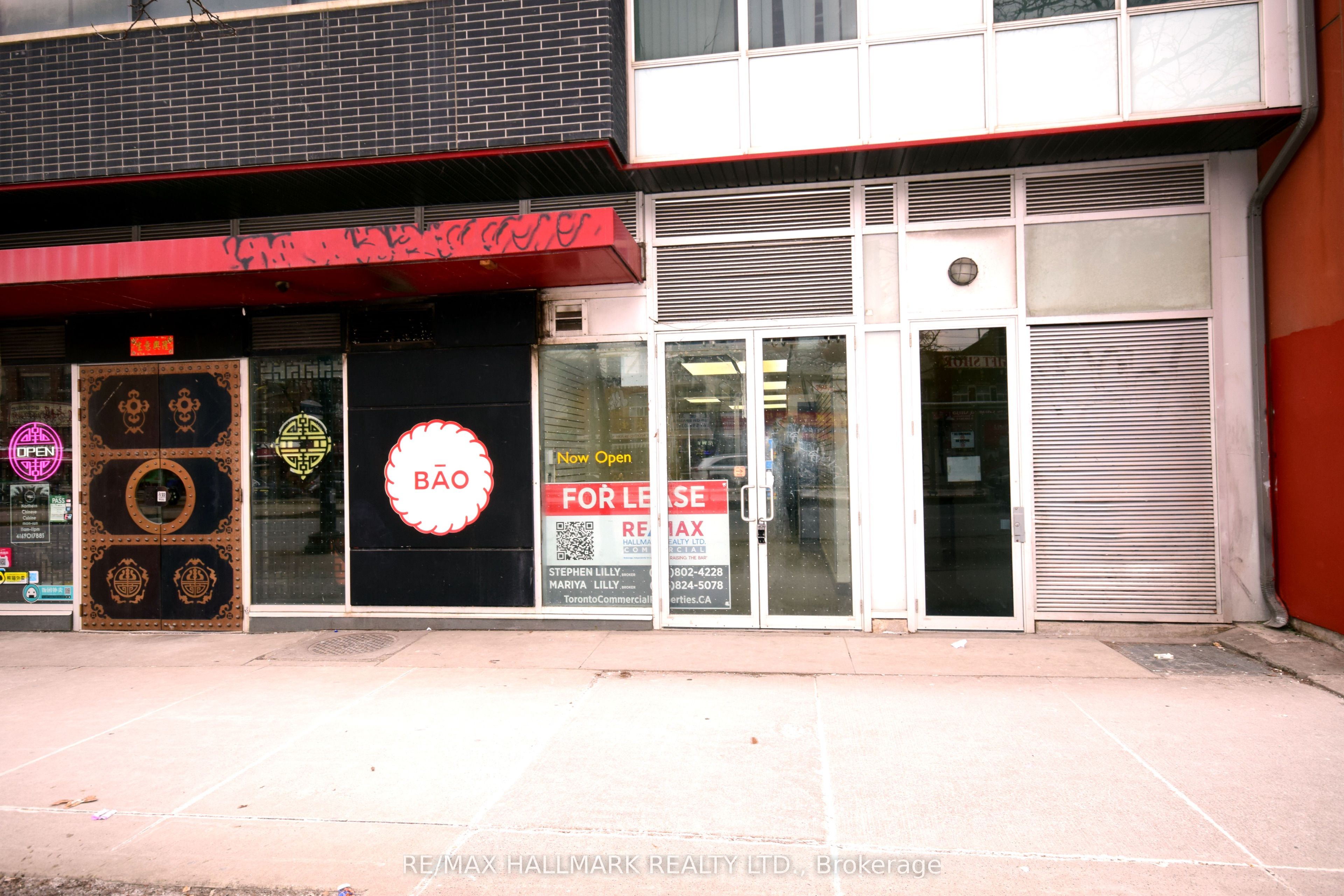 270 Spadina Avenue 3