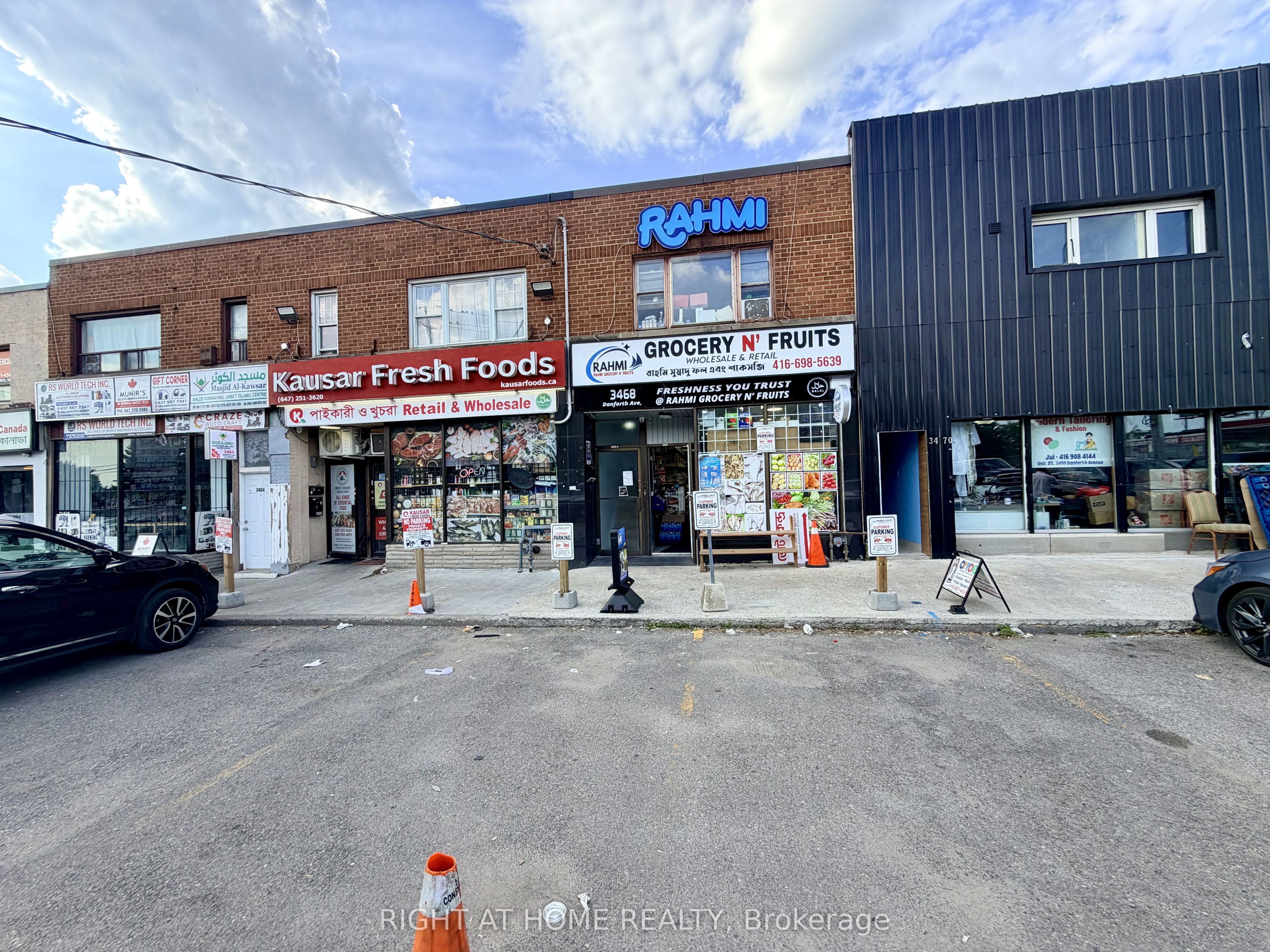 3468 Danforth Avenue