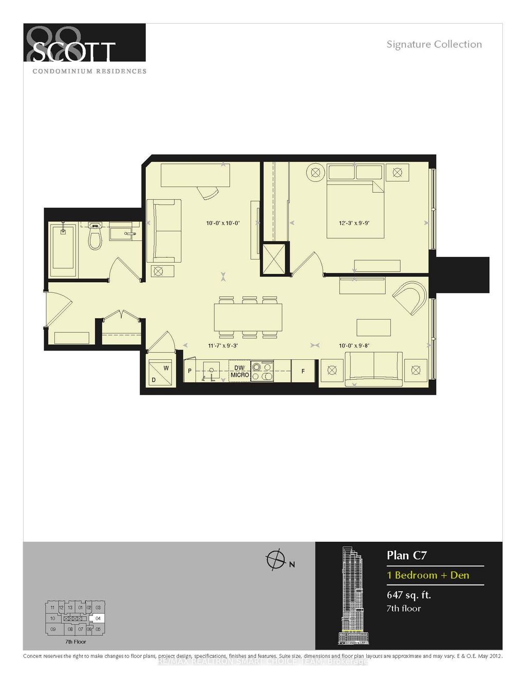 Photo of 88 Scott Street #704, Toronto, ON M5E 0A9 (MLS # C12448416)