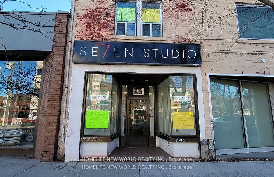 817 Dundas Street W