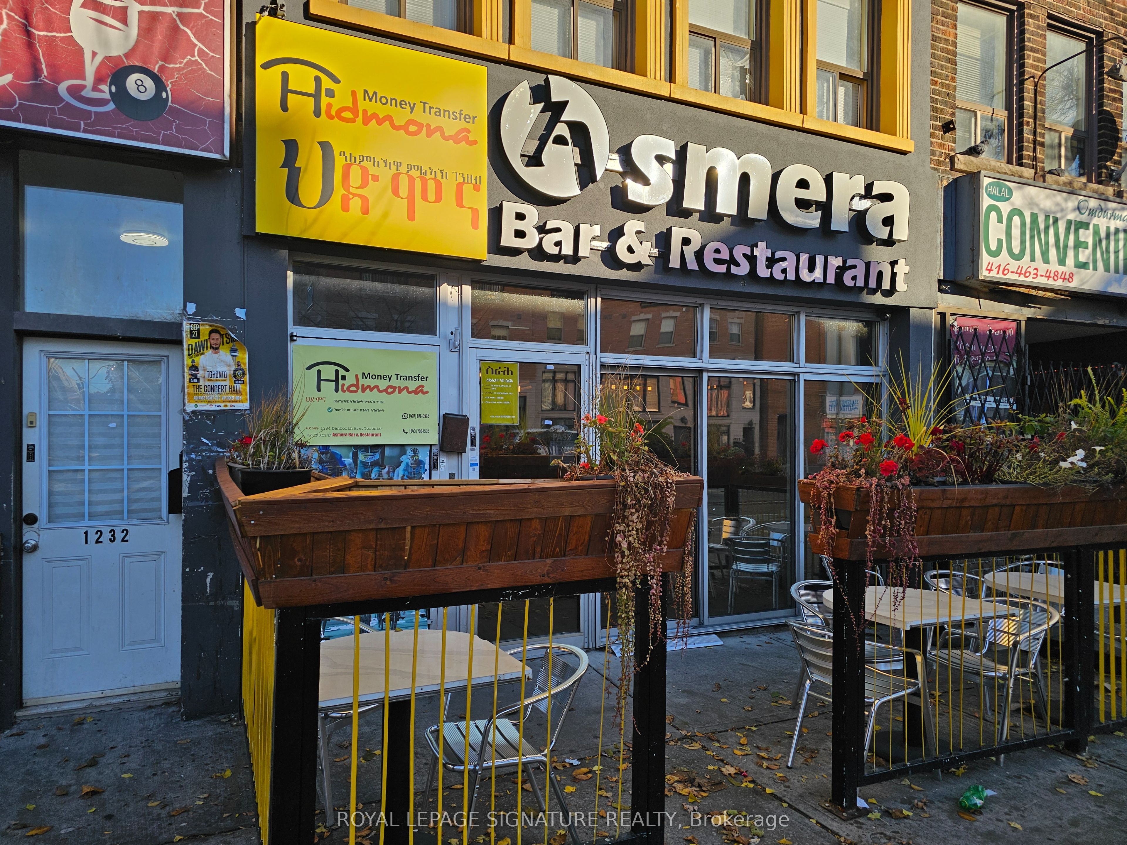 1236 Danforth Avenue