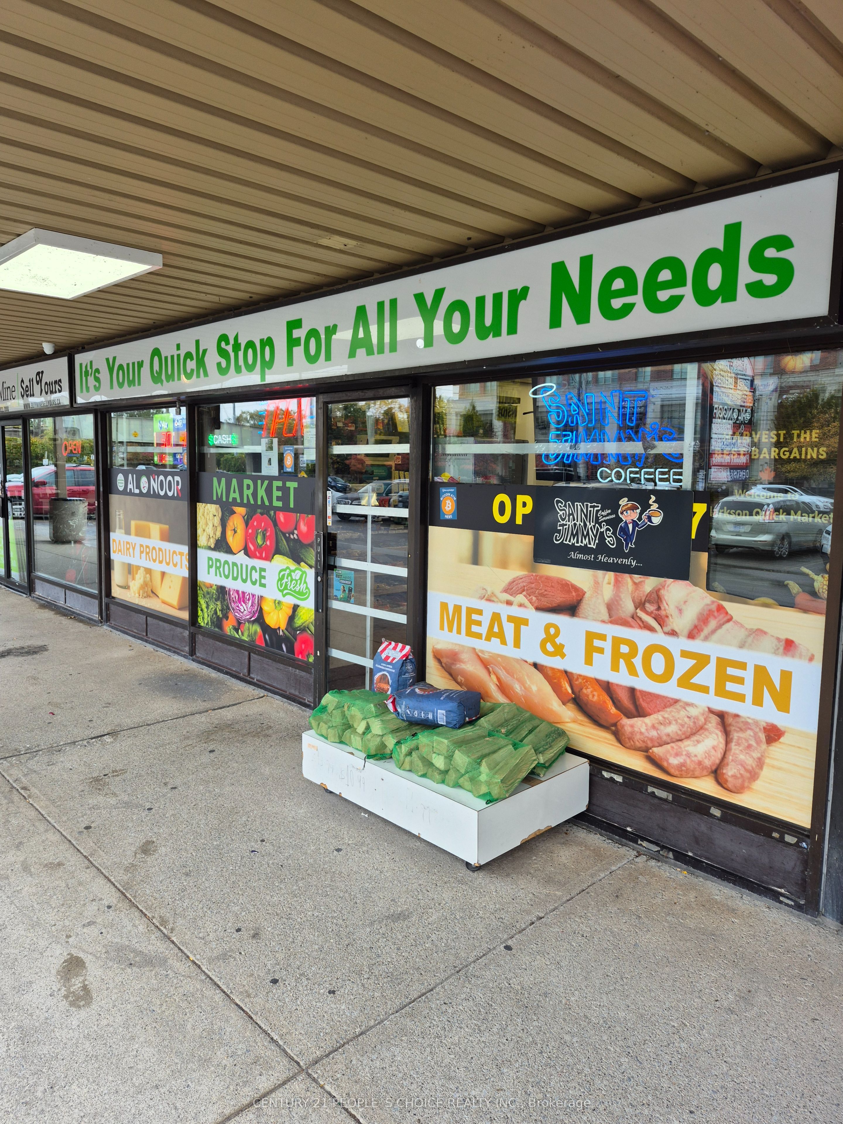 1900 Lakeshore Road W 3