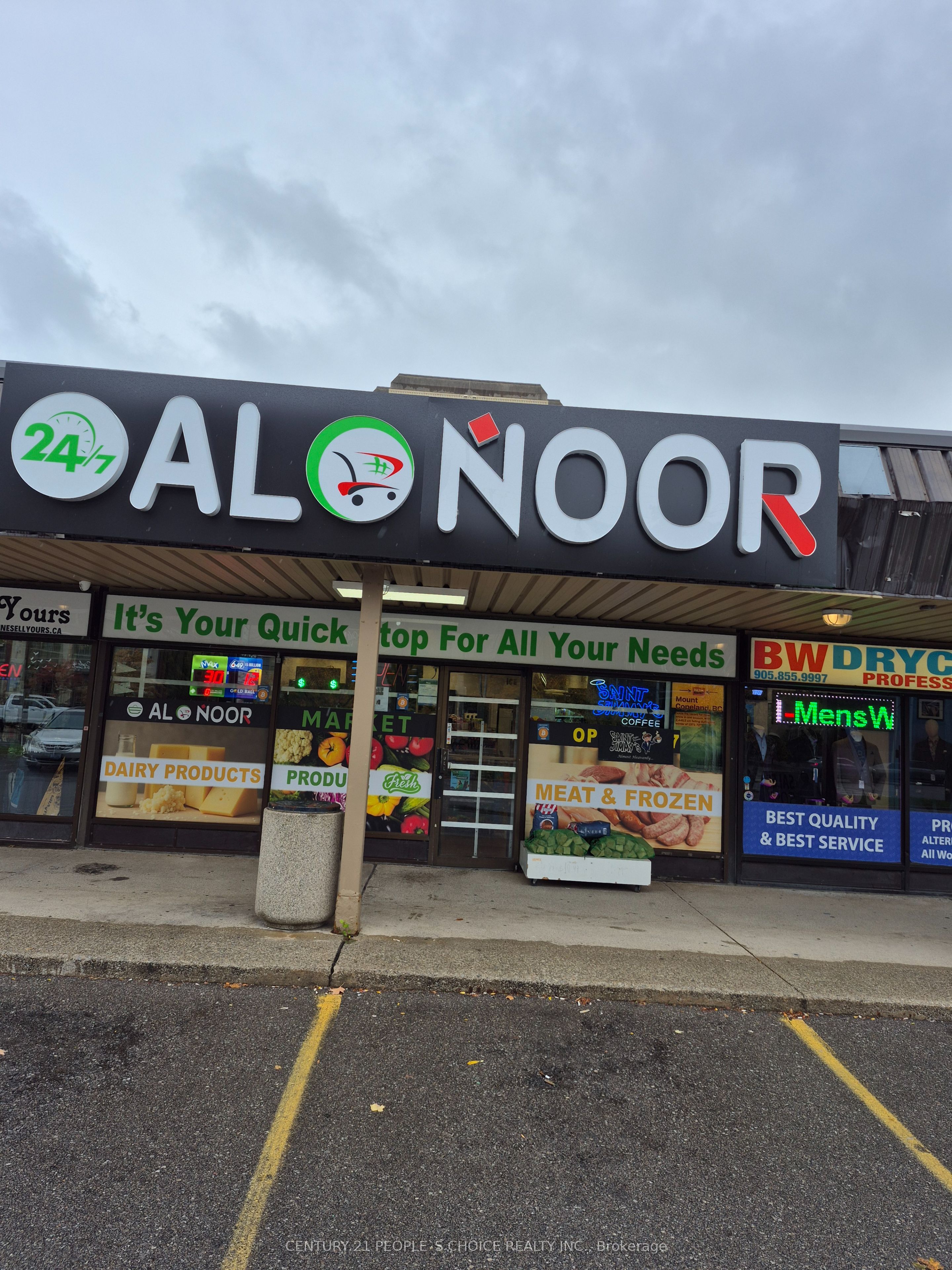 1900 Lakeshore Road W 3